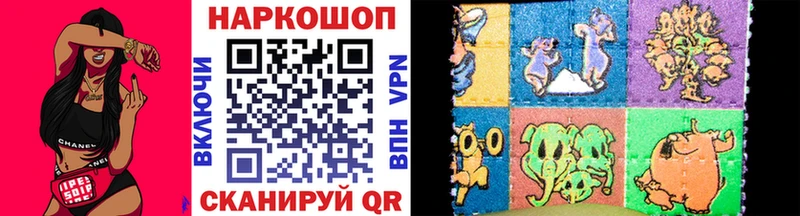 Купить наркотик аптеки Тверь СК  ссылка на мегу онион  Меф  ГАШ  КОКАИН 
