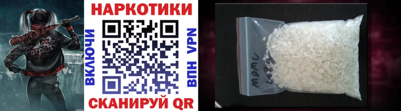 MDMA Тверь