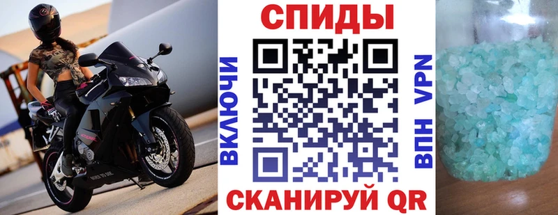 АМФ 98%  omg зеркало  Тверь  как найти закладки 