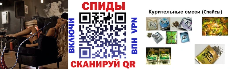 БУТИРАТ Butirat  сайты даркнета состав  Тверь 