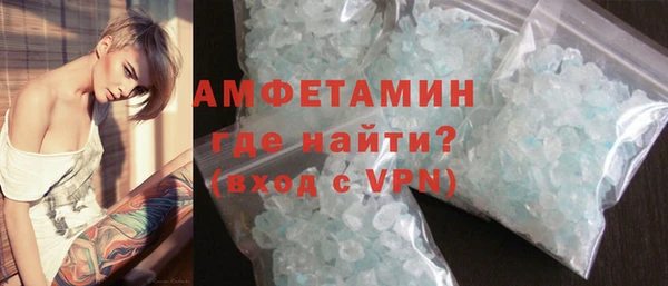 ECSTASY Пестово