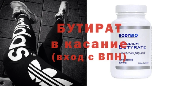 круглые Переславль-Залесский