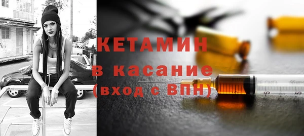 меф Пересвет