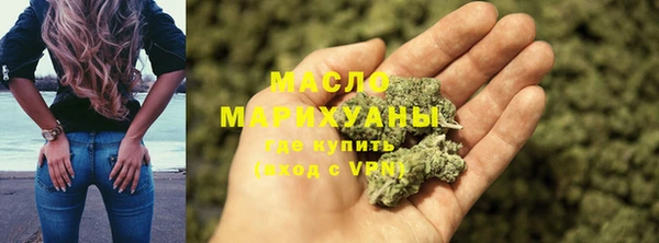 круглые Переславль-Залесский