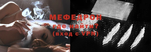 ECSTASY Пестово