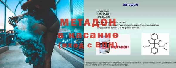 меф Пересвет