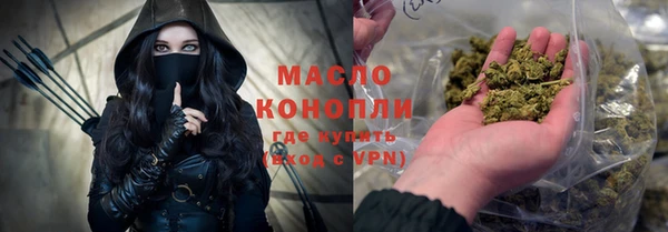 меф Пересвет