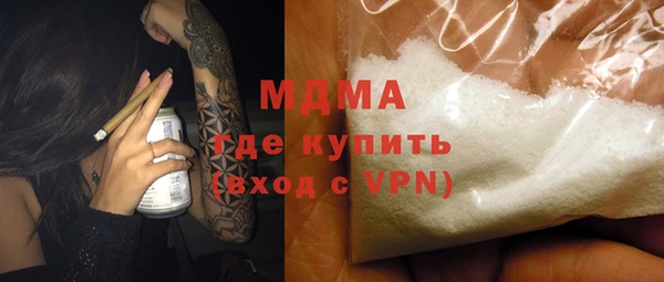 круглые Переславль-Залесский