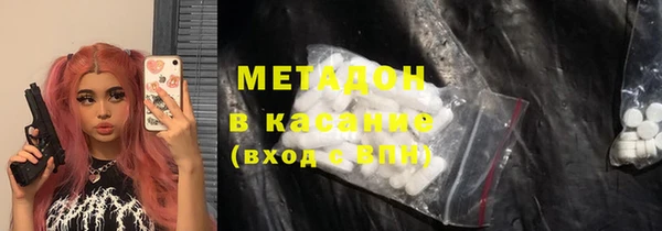 круглые Переславль-Залесский