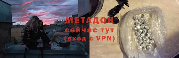 круглые Переславль-Залесский