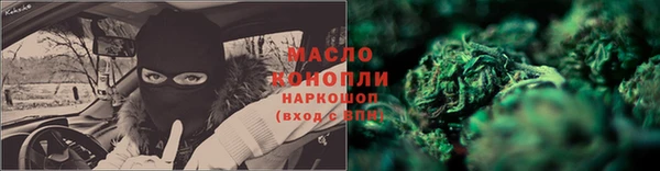 меф Пересвет