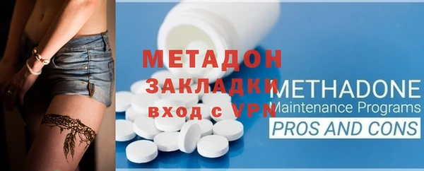 меф Пересвет