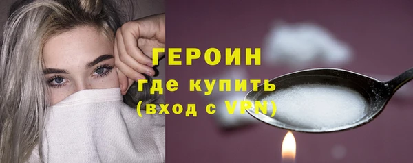 ECSTASY Пестово