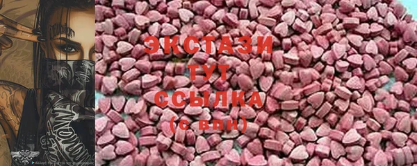 круглые Переславль-Залесский