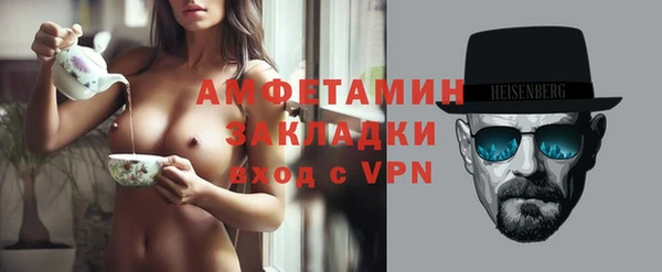 ECSTASY Пестово