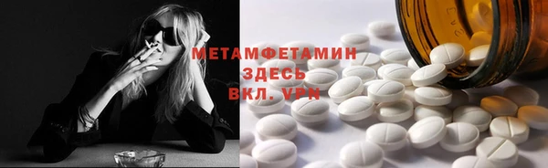 круглые Переславль-Залесский