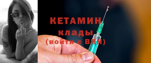 меф Пересвет