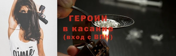 меф Пересвет