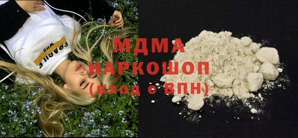 ECSTASY Пестово