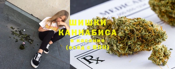 круглые Переславль-Залесский