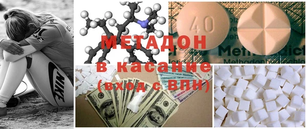 ECSTASY Пестово