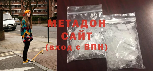 круглые Переславль-Залесский