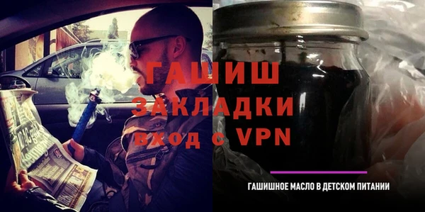 круглые Переславль-Залесский