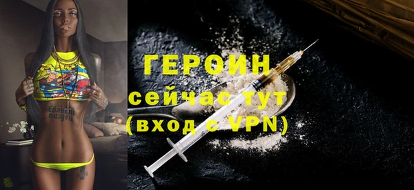 круглые Переславль-Залесский