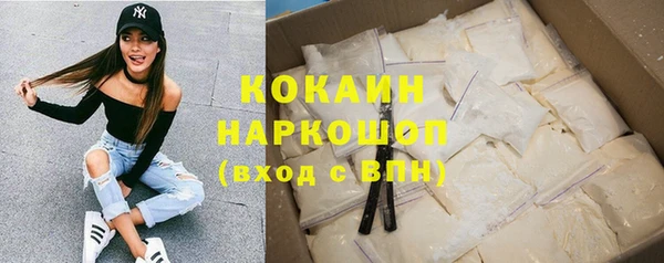 круглые Переславль-Залесский