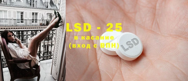 круглые Переславль-Залесский