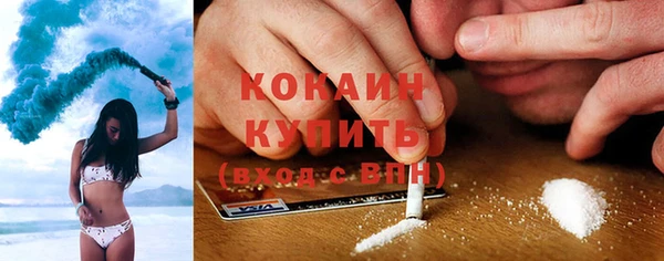 круглые Переславль-Залесский