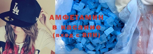 меф Пересвет