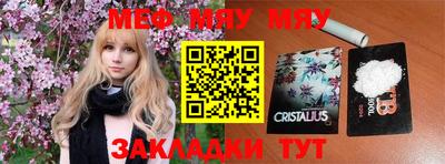 гашишное масло Нальчик