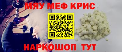 экстази Нарткала