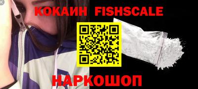 экстази Нарткала