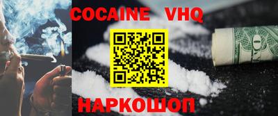 экстази Нарткала
