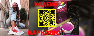 экстази Нарткала