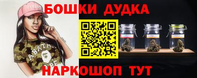 экстази Нарткала