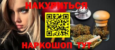 экстази Нарткала