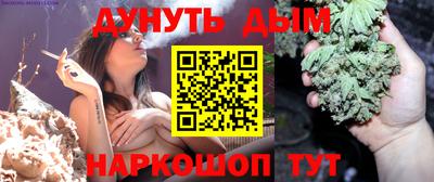 экстази Нарткала