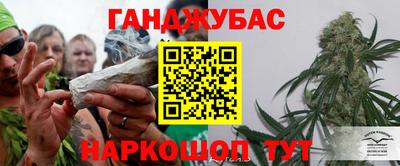 экстази Нарткала