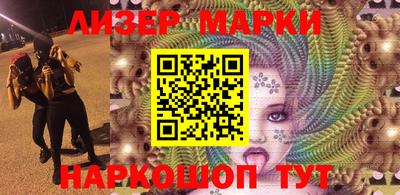 гашишное масло Нальчик