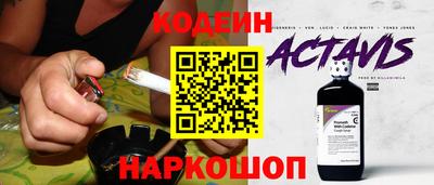 МДМА Наро-Фоминск