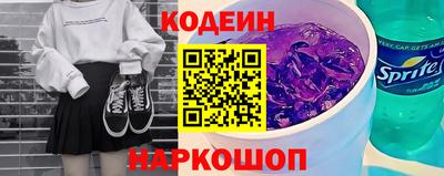 МДМА Наро-Фоминск