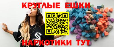 гашишное масло Нальчик