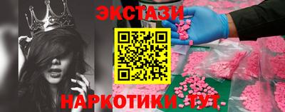 jwh Абинск