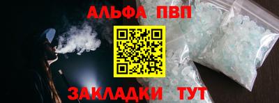 экстази Нарткала
