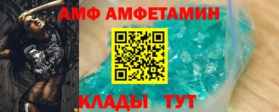 МДМА Наро-Фоминск