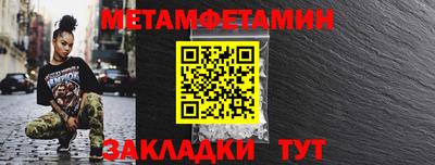 экстази Нарткала