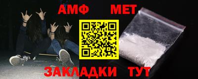 МДМА Наро-Фоминск